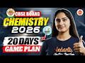 CBSE Boards Chemistry 2026 | Last 20 Days Game Plan 🔥 | Diksha Ma’am