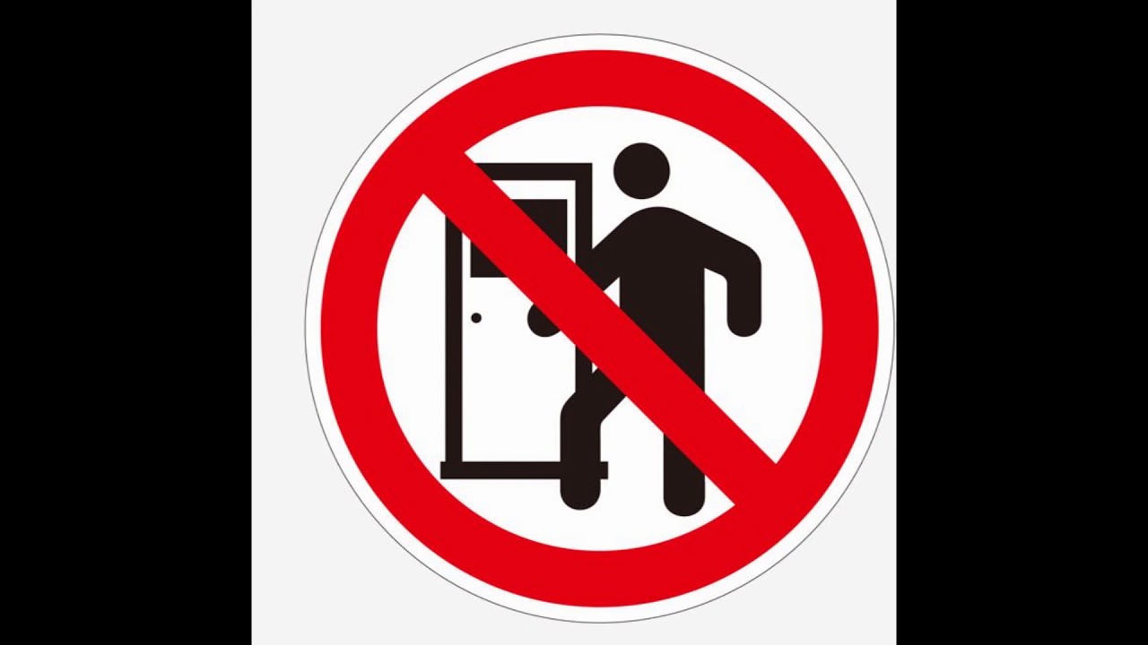 Нельзя приезд. Запрещающие таблички не открывать. Знак перечеркнутая дверь. Посторонним не открывать дверь знак. Не открывай дверь незнакомцам знак.