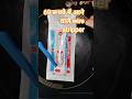 69 रूपये में आने वाले wire stripper | #wire stripper | #cutter #wire #taparia