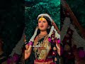 मां