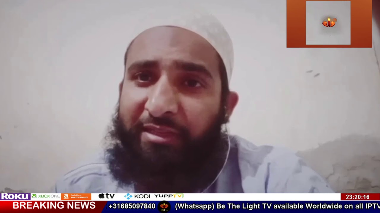 A Sincere Statement Of a Muslim Brother In Favor Of Tibita Gill | Be The Light Television