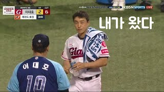 [깨알크보] 응답하라, 2018 KBO 올스타전!