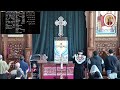 The Day Of Tuesday Of The Holy Pascha 4/6/26