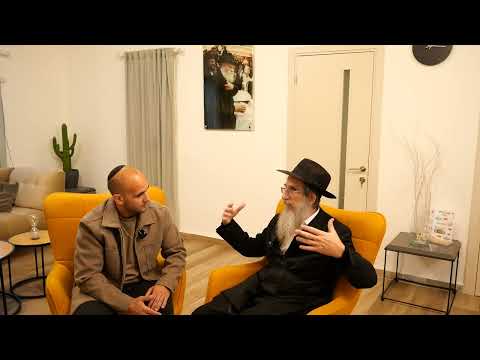 ענינו של י"ט כסלו  - שיעור 5