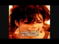 Michael Jackson Give In To Me مترجمة أغنية 
