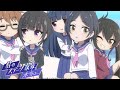 【デレステMV】君のステージ衣装、本当は... (game ver.)