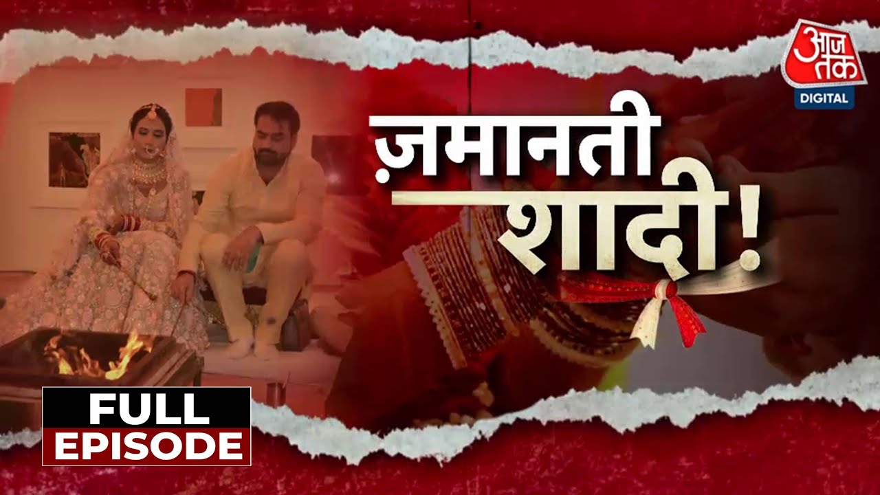 Vardaat Full: Vikas Yadav की शादी, 23 साल बाद जेल से बाहर आकर दूल्हा, फिर 4 दिन में तिहाड़ वापसी!