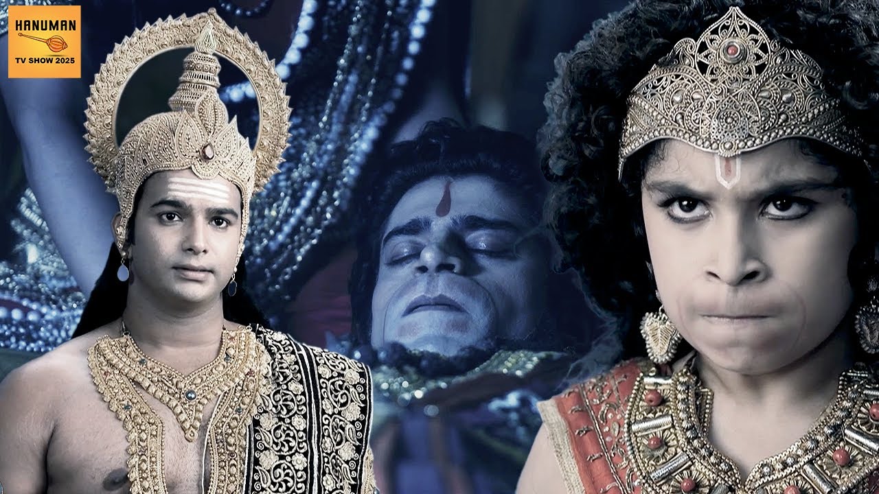 क्या हनुमान ला पाएगा अपने पिता के प्राण कालदेव से | Mahabali Hanuman Ep 260 | Hanuman Tv Show 2025