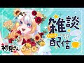 https://youtu.be/VCNr0MVU6dw