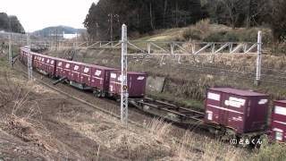 東海道本線　穂積　－　近江長岡　2012/03撮影　EF65 EF66