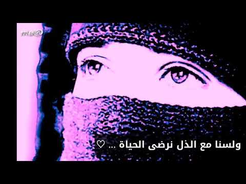 دعاة الي الحق لسنا طغاة 