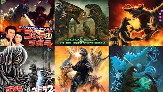 Top 15 Favorite Unmade Godzilla Films