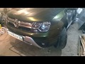 Renault Duster: Крепление бампера. Устранение зазоров