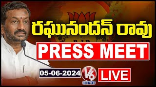 Raghunandan Rao Press Meet LIVE | V6 News