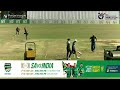 CSA 4-Day Series | Limpopo Impalas vs Six Gun Grill Garden Route Badgers | Division 2 | Day 3
