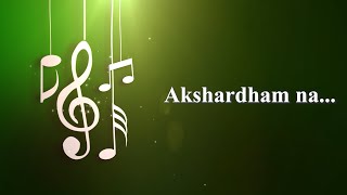 Video thumbnail of "Akshardhamna Balak Ame"