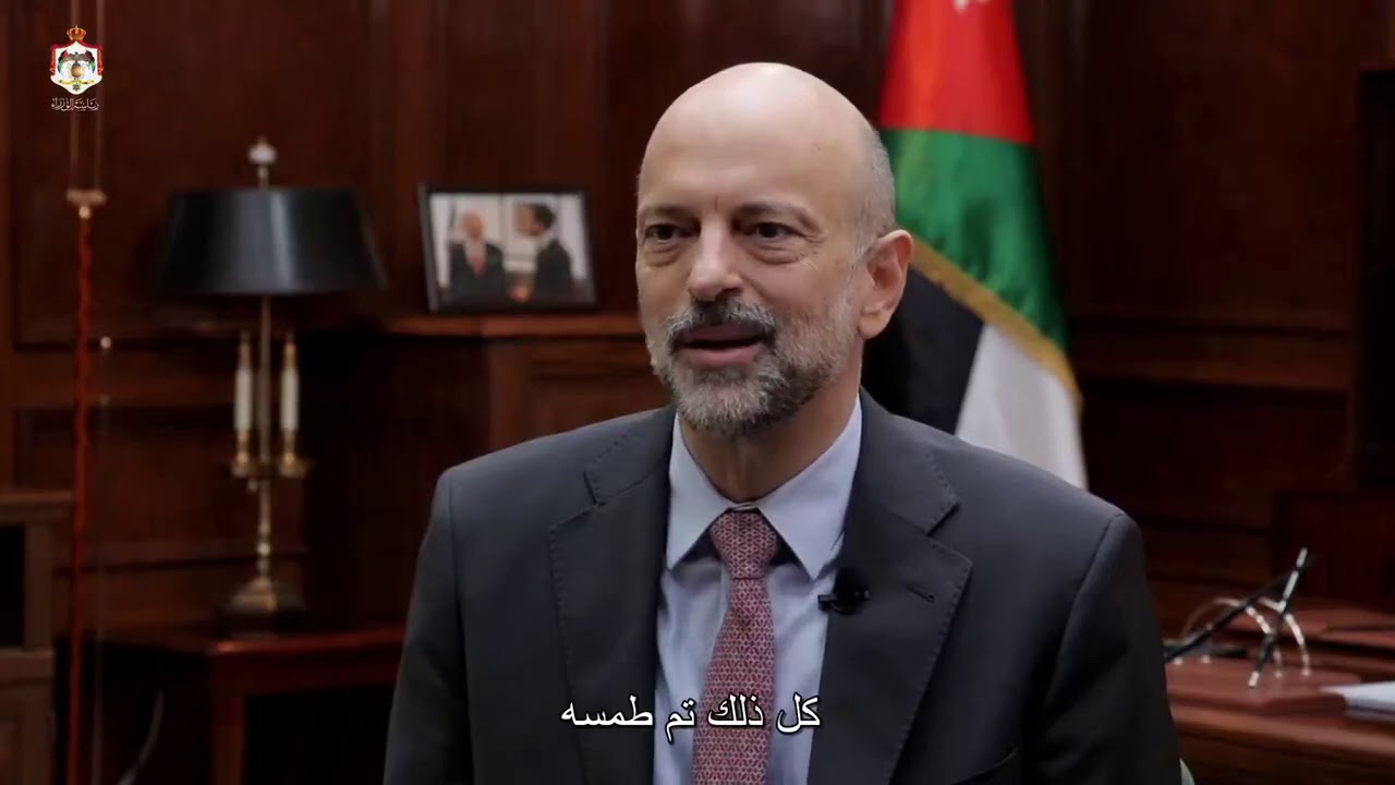 Opening remarks of H.E. Dr. Omar Razzaz, Prime Minister of Jordan "Investing in Extraordinary Times"