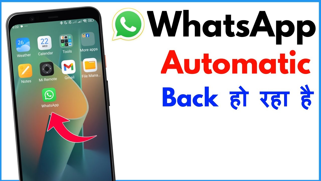 WhatsApp Bar Bar Back Ho Raha Hai | WhatsApp Open Karte Hi Back Ho Jata Hai
