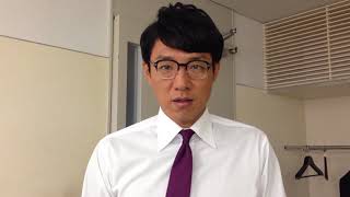 人を見かけで判断してしまうあなたに…