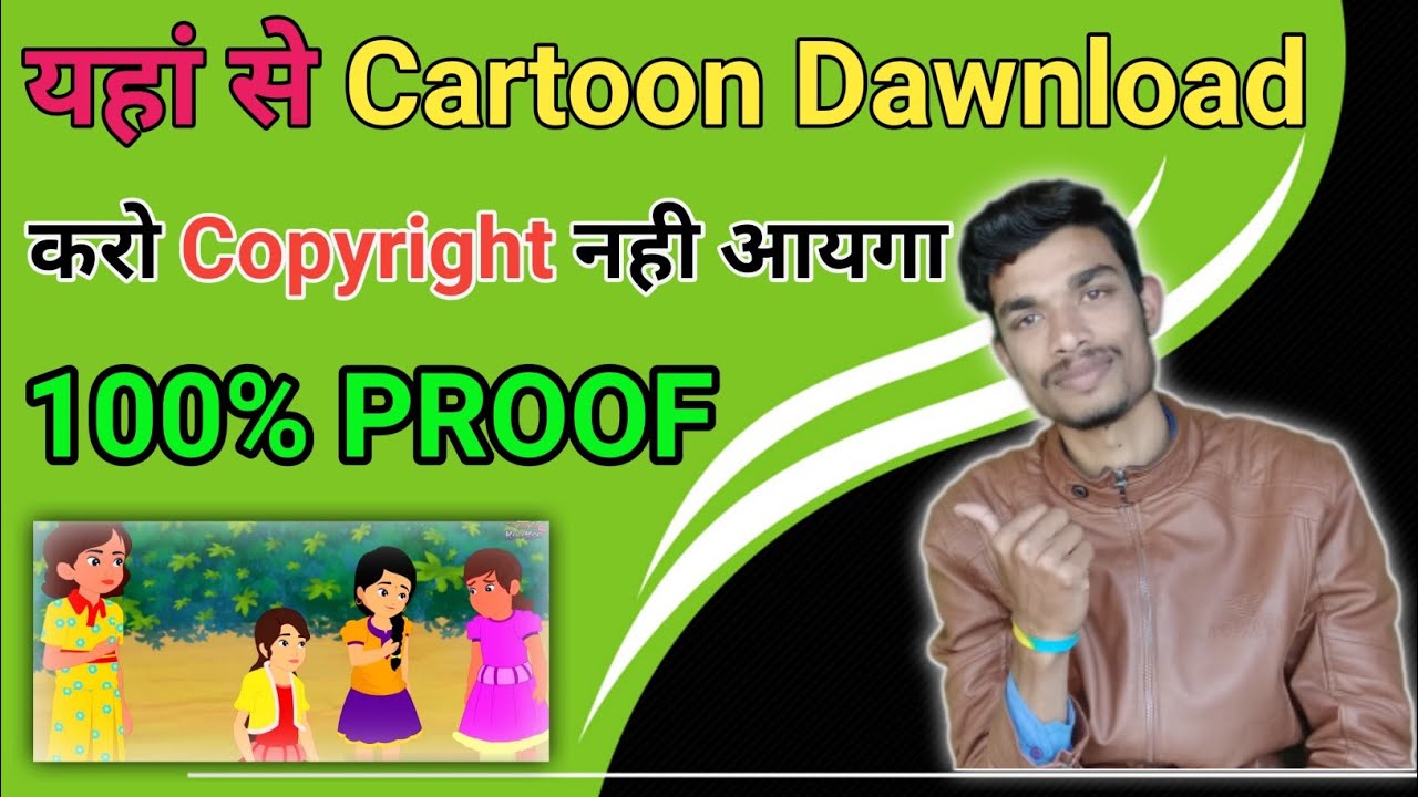 How To Upload Cartoons On YouTube Without Copyright Upload Cartoons