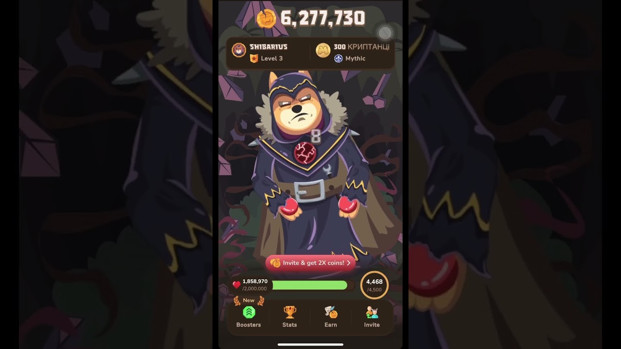 Комбо в MemeFi Coin на 19 июня 2024! 