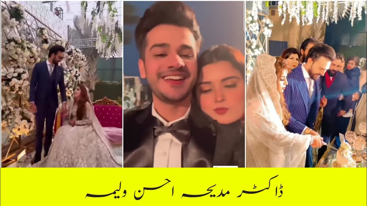 Dr Madiha Khan Mj Ahsan Walima Full Video | Hamza Timeline