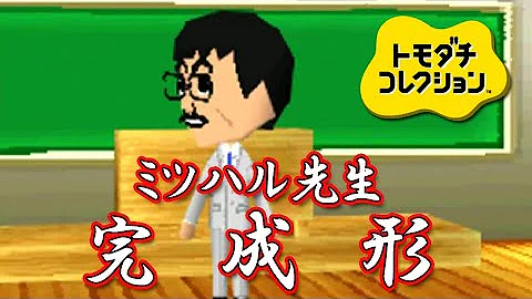 Jozpictsiizjq 最も好ましい トモコレ 大喧嘩 仲直り トモコレ 大喧嘩 仲直り Jozpictsiizjq 最も好ましい トモコレ 大喧嘩 仲直り トモコレ 大喧嘩 仲直り