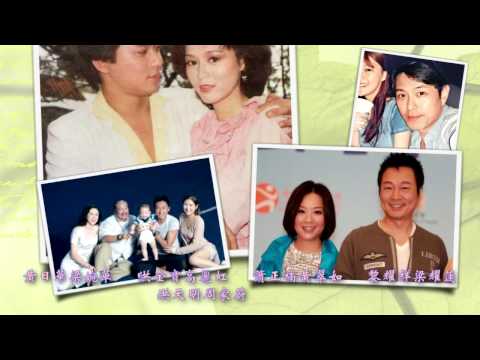 張國榮 為你鍾情 Lovers till the end of time【中英版/群星滙】