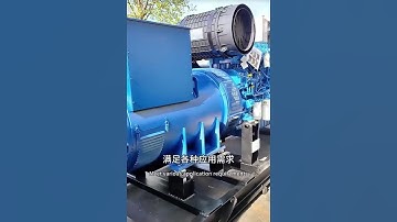 Why recommend Weichai generators?