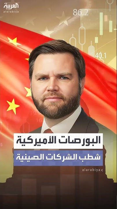 :        
 - نشر قبل 18 دقيقة