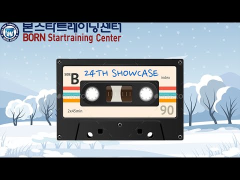 처음느낌 그대로 - 이소라(신가온)