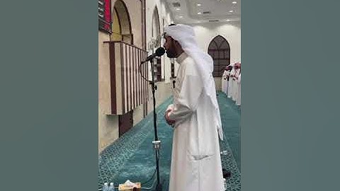 سورة طه الشيخ شايع التميمي 2024 رمضان