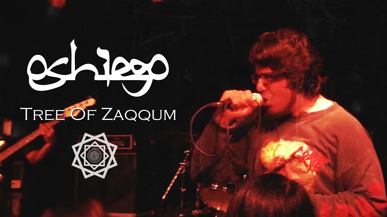 Oshiego - The Tree Of Zaqqum (Official Lyric Video)