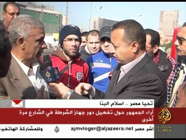 آراء الجمهور حول تفعيل دور جهاز الشرطة في الشارع