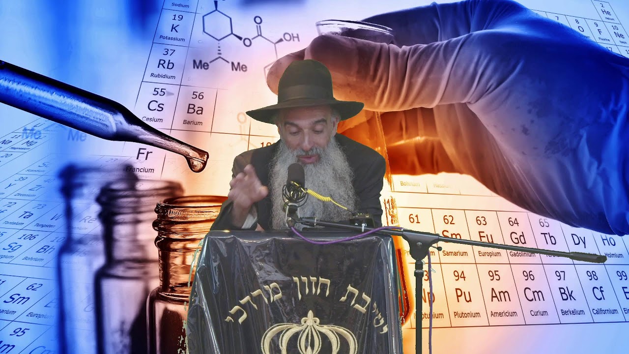 הרב מאיר דוד שמואלי -  ע-ין פ-ה = צ-דיק!
