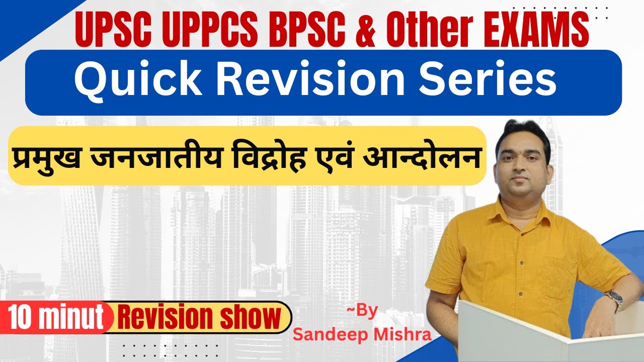 UPPCS Prelims 2025 || Quick Revision Series || important Movements for ...