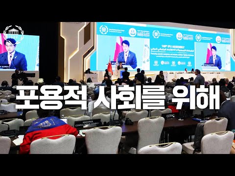 정당한 이유가 없는 모든 차별을 금지하고자 합니다.