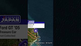 Ford GT Treasure Car Location Forza Horizon 6