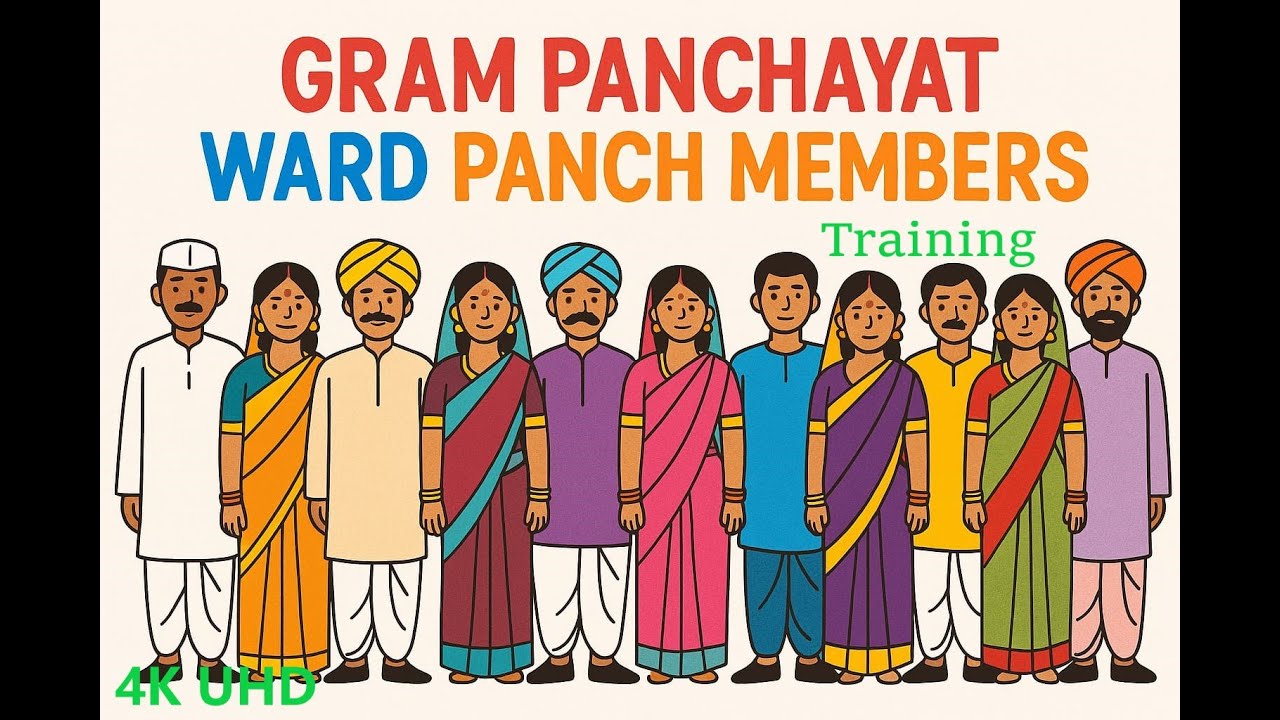 Batch 2 Baseline Training Ward Panch Members 
