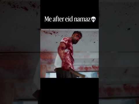 Eid ki namaz ke baad pic bhej dena yaad se