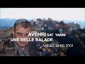 Ath Yanni Vue Du Ciel AVEHRI SAT YANNI Madjid Chettir Ath Yanni Vue Du Ciel AVEHRI SAT YANNI Madjid Chettir