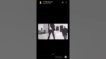 يوم شافوه مقبل 