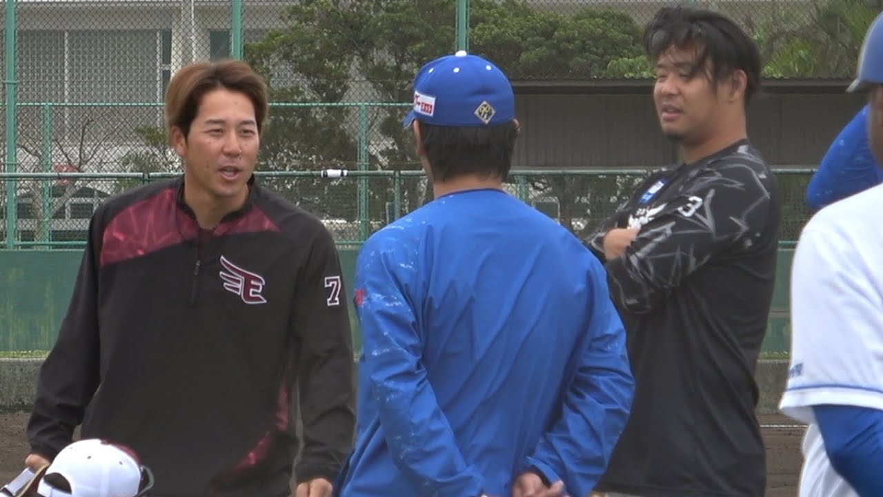 田中将大・浅村・鈴木大地・岸などの元チームメイト達と交流しまくる涌井！ (2024/02/24)