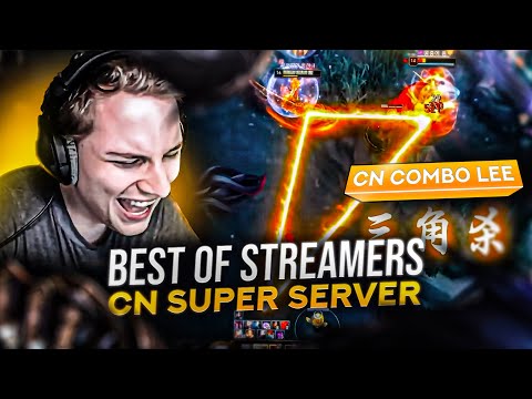 Quand tu pushes Lee Sin à la limite - Streamers Clips CN SUPER SERVER