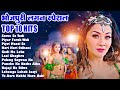 Top 10   lagan special   bhojpuri arkestra new song 2024   shivani singh