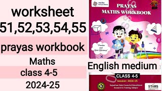 Class 4-5 prayas Maths workbook worksheet 51,52,53,54,55 for English medium MGGS 🏫 वर्कशीट 51 से 55