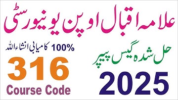 316 FA AIOU Spring 2025 Solved Guess Paper || FA Spring 2025 Free Download Solved Guess 2025