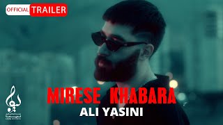 Ali Yasini - Mirese Khabara | OFFICIAL TRAILER Resimi