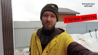 :    \  