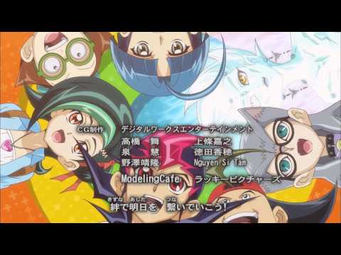 Yu-Gi-Oh! ZEXAL Japanese End Credits Season 3, Version 2 - Challenge the GAME by REDMAN